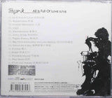 BJÖRK All Is Full Of Love CD