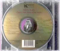 CARNES - KIM CARNES Sweet Love Song Of My Soul CD - atonal.se