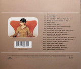 CAROLA Hits Vol 2 CD - atonal.se