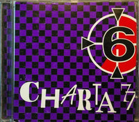 CHARTA 77 Balladen Om Den Kaxiga Myran CD Maxi Single - atonal.se