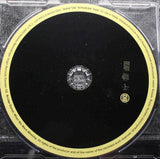 BRODER DANIEL When We Were Winning 2003 CD Single