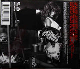 RIHANNA Talk That Talk Def Jam – 602527878409 EU 2011 EU 11trx CD