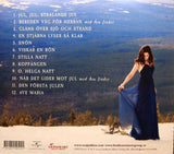 SONJA ALDEN Jul I Andlighetens Rum Lionheart LHICD0172 2014 EU 12trx CD
