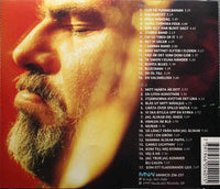 WIKSTROM ROFFE WIKSTROM Som Vattnet Flyter I Floden 1993 CD