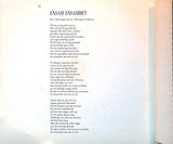 SUSANNE ALFVENGREN Ensam Ensamhet Hawk Records ‎CDP01 1tr Sweden Promo CD Single