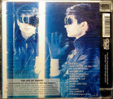 SAADE ERIC SAADE Vol1 2011 CD