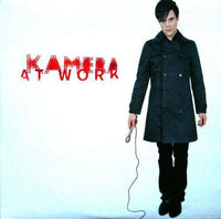 KAMERA At Work MVG Records MVGCDS 67 Cardboard 2003 3trax CD Single - __ATONAL__