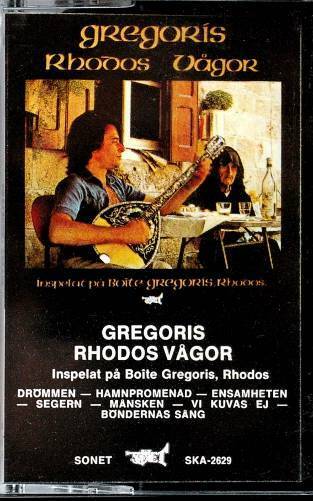 GREGORIS Rhodos Vagor Vågor Scandinavia Sonet SKA-2629 6trx Cassette Tape MC - atonal.se