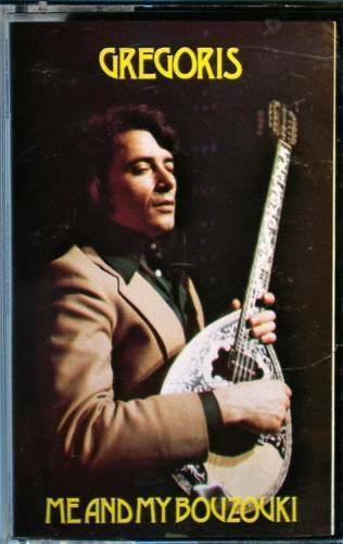 GREGORIS Me And My Bouzouki EMI Odeon 4E 246 35191 Sweden 1975 Cassette Tape MC - atonal.se