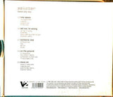 ESKOBAR Singles Coll Vol Two Theres Only Now V2 ‎VVR502255 5xCD Singles Boxed - atonal.se