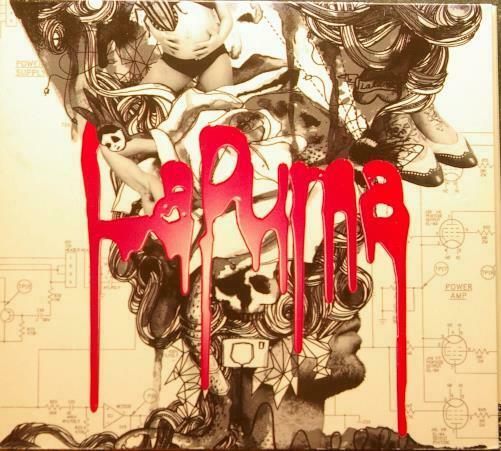 LAPUMA S/T  Universal Nightliner ‎– 602517692497 Digipak EU 2008 10trx CD - __ATONAL__