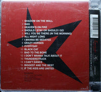 GRÖNVALL - NANNE GRONVALL My Rock Favourites Lionheart EU 2011 Album CD - atonal.se