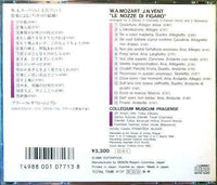 MOZART Le Nozze Di Figaro Frantizek Vajnar Collegium Pragense Supraphon CO1408CD - __ATONAL__