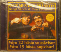 SÄNDH ZETTERHOLM - BENGT SANDH FINN ZETTERHOLM Snus Mus & Brannvin SNCD 014 2008 41tr Sealed CD - __ATONAL__