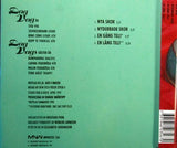 DAG VAG Nya Skor  MNW ‎– MNWCDS 156 1991 4trx Sweden CD Maxi Single - __ATONAL__