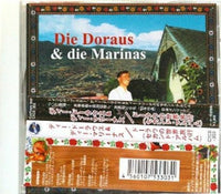 DIE DORAUS & MARINAS Offenherzige Antworten Brennende Fragen CTCD-303 Captain Trip Japan 2001 12TracksCD - __ATONAL__
