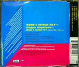 ROXETTE I Wish I Could Fly EMI ‎– 7243 8 86542 2 7 3tr EU 1999 CD Maxi Single - __ATONAL__