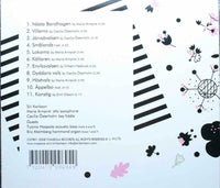 KARLSSON - SIRI KARLSSON Mellan Traden Tombola Records – CDTR01 EU 2008 Digipak 11trx CD - __ATONAL__
