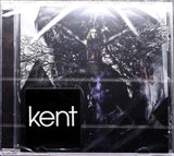 KENT Tigerdrottningen Universal 060257732590 EU 2018 11trx Sealed CD - __ATONAL__