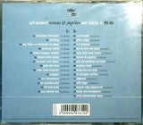 LUNDELL - ULF LUNDELL Venus & Jupiter Det Basta Capitol 3 50999 949761 2 0 29trx 2010 CD - atonal.se